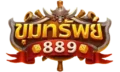 ขุมทรัพย์889