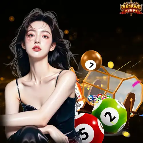 ขุมทรัพย์-yeekee-lotto